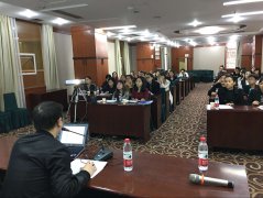 旭永举办万运集团e-HR人力资源管理系统培训