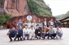 公司团建旅游活动