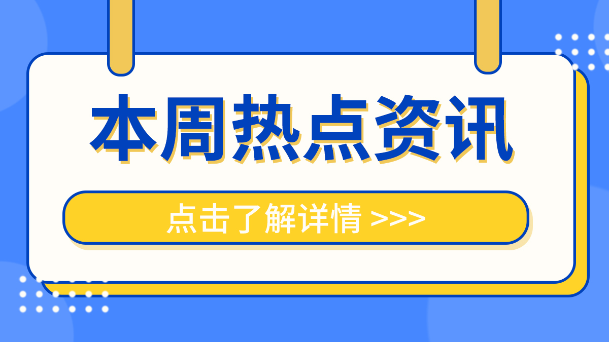 苦尽“甘来”，雍凉大地再添合作伙伴