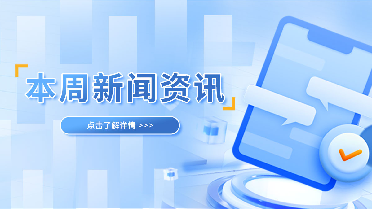 甘赣两地持续火热,签约不断