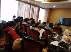 旭永公司2015年年会
