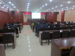 我公司举办西藏地勘局系统培训