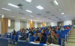 旭永成功举办西藏昌都项目资金系统培训大会